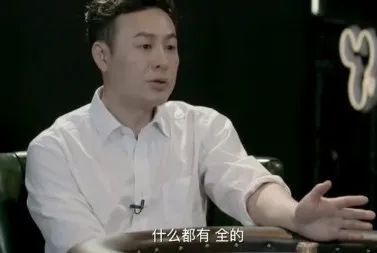 買二手衣服回家補、一張椅子用18年,這8位明星,有錢也沒亂花 買二手衣服回家補、一張椅子用18年,這8位明星,有錢也沒亂花