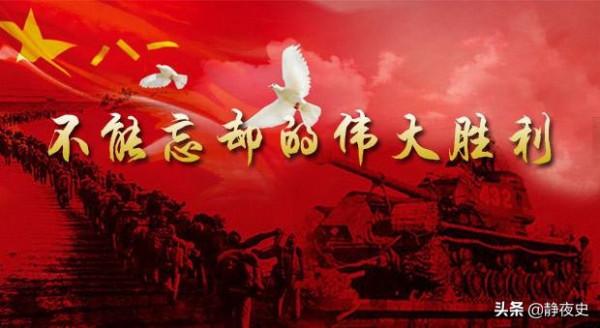 君子報喜,十年不晚?為何被暴打後,印度依然支援中國“入常”? 君子報喜,十年不晚?為何被暴打後,印度依然支援中國“入常”?