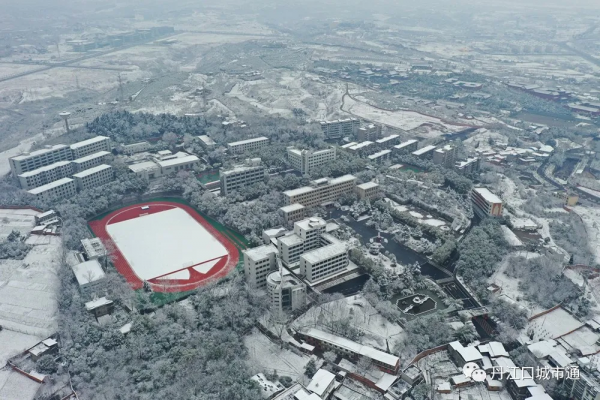 2022年春季丹江口最美雪景，你知道是哪裡嗎？