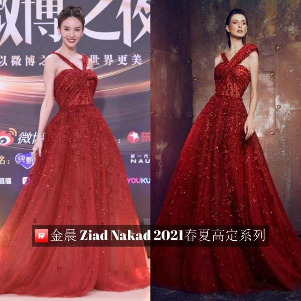 完美買家秀！金晨2021年禮服大盤點，30+造型一次看夠