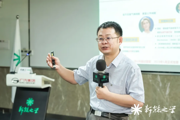 汽車業，該如何迎接碳中和時代？