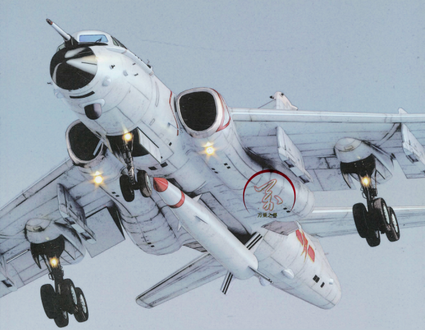 從領先50年到落後5年,美國和中國、俄國的空射彈道導彈追逐戰 從領先50年到落後5年,美國和中國、俄國的空射彈道導彈追逐戰