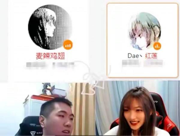 金剷剷迎來男女對抗賽?紅蓮與麥辣雞翅互動,獨特賽制充滿看點 金剷剷迎來男女對抗賽?紅蓮與麥辣雞翅互動,獨特賽制充滿看點