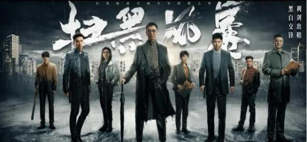 年度5大最差電視劇,《盜墓筆記》上榜,古力娜扎被嘲“小白甜” 年度5大最差電視劇,《盜墓筆記》上榜,古力娜扎被嘲“小白甜”