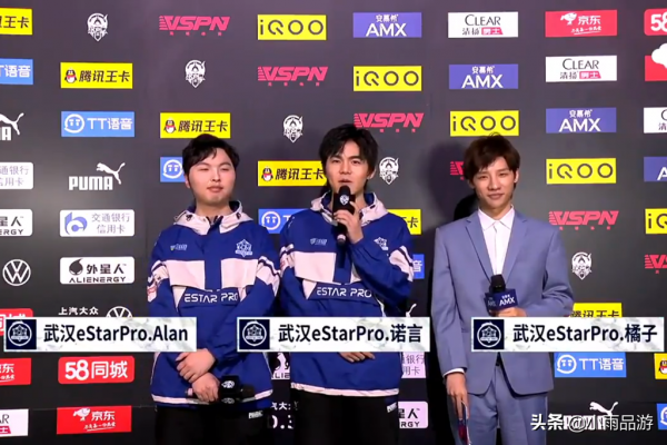 諾言老夫子拿MVP直言沒練過,Alan轉輔助首秀驚豔,子陽有壓力了 諾言老夫子拿MVP直言沒練過,Alan轉輔助首秀驚豔,子陽有壓力了