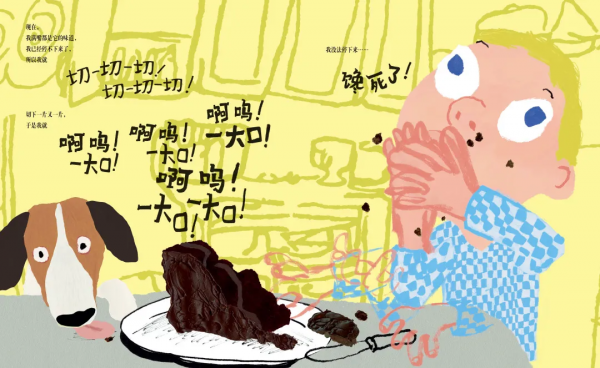 你家裡也有這樣的小搗蛋鬼嗎? 你家裡也有這樣的小搗蛋鬼嗎?