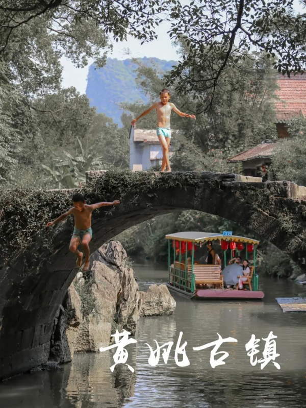 比鳳凰靜謐，比桂林迷人，廣西這座長壽小城，看完想去隱居幾天