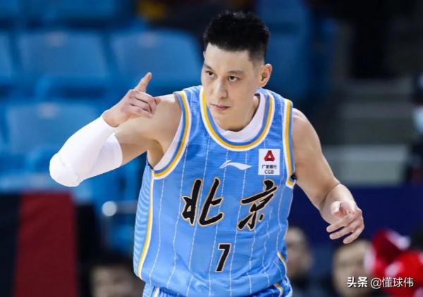 首鋼輸球，劉曉宇主動攬責！林書豪得分最高仍被質疑，隊友力挺