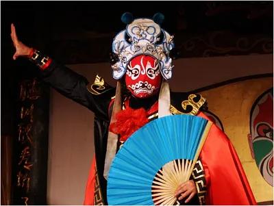 變臉王（民間故事）