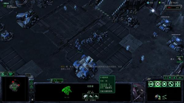 出其不意掩其不備——自由之翼攻略指南（上）