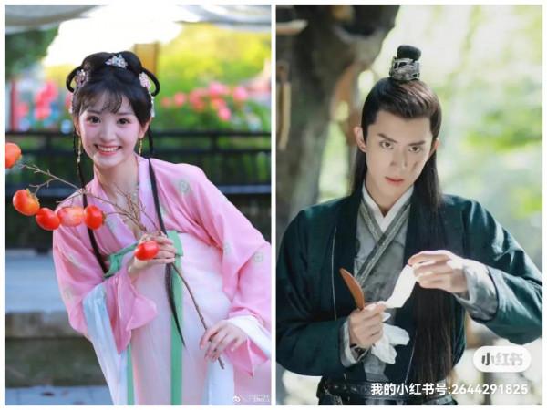 新版《新上錯花轎嫁對郎》開機