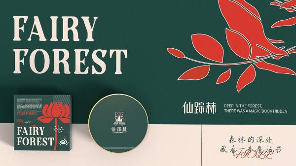 仙蹤林 | 童話感十足！充滿夢幻的咖啡屋