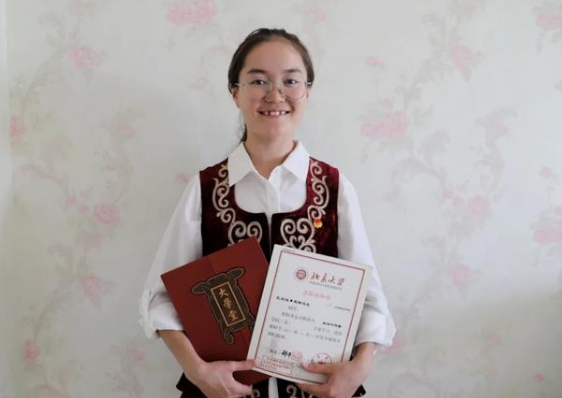 新疆女孩被北大錄取,新疆人卻在天津讀高中,錄取分數惹爭議 新疆女孩被北大錄取,新疆人卻在天津讀高中,錄取分數惹爭議
