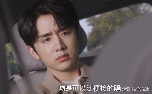 張新成、童瑤上演“姐弟戀”？《微暗之火》剛開機，爭議不斷