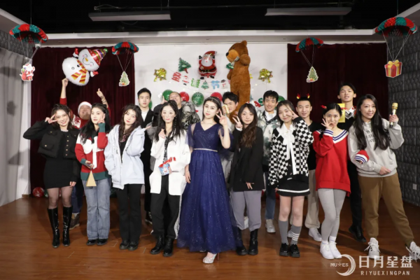 日月星盤 | 聖誕有你,追夢前行 日月星盤 | 聖誕有你,追夢前行