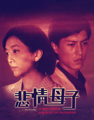 江珊：離婚後瀟灑人間，四度愛上硬漢，現和新丈夫快樂為伴