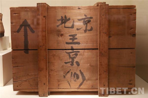 這些文物，見證中國奔赴星辰大海的征程