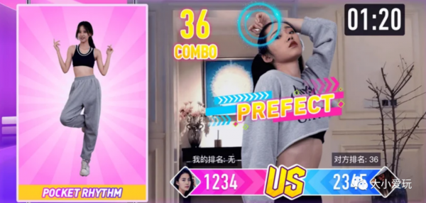 最近又發現了不少免費的寶藏APP！第一個減肥神器真的愛了