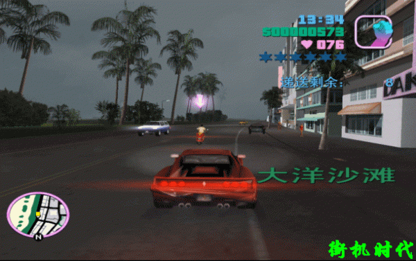 《俠盜獵車:罪惡都市》多年來就沒搞明白,六星犯罪如何觸發 《俠盜獵車:罪惡都市》多年來就沒搞明白,六星犯罪如何觸發