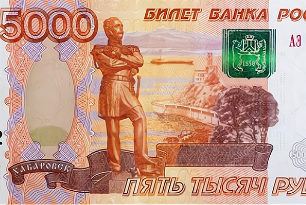 黑龍江伯爵穆拉維約夫：我是如何為俄羅斯帝國贏得遠東的