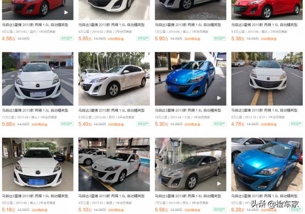 4萬塊買了一輛開了8年的馬自達3,第二天就打不著火!買家很鬱悶 4萬塊買了一輛開了8年的馬自達3,第二天就打不著火!買家很鬱悶