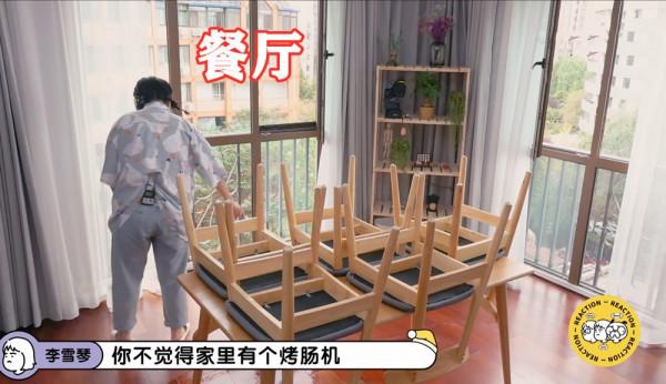 毛不易李雪琴入住北京新家,慢生活剛開始,就把精裝房的坑全踩了 毛不易李雪琴入住北京新家,慢生活剛開始,就把精裝房的坑全踩了