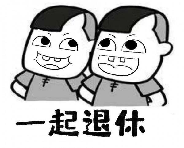 為啥固態硬碟越用越慢？還可以拯救一下！