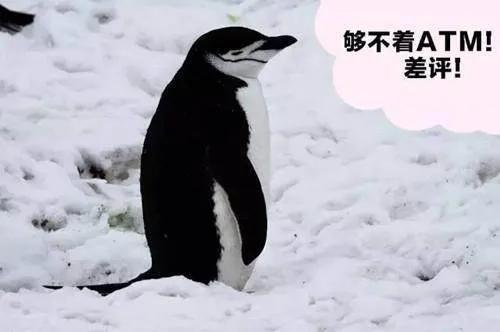 一些讓你聽完起雞皮疙瘩的冷知識…… 一些讓你聽完起雞皮疙瘩的冷知識……