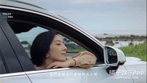 橘子晚報：新人演員挑大樑飾梅豔芳？闞清子女王發言聽著好爽