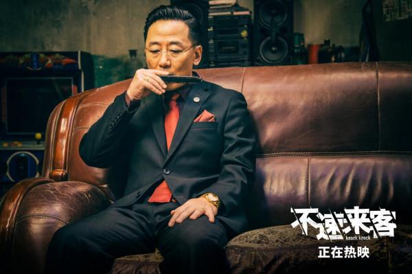 電影《不速來客》釋出正片片段 神秘交易曝光拐賣兒童產業鏈