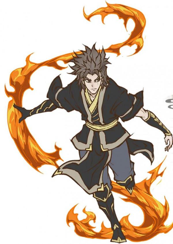 《霧山五行》 《霧山五行》