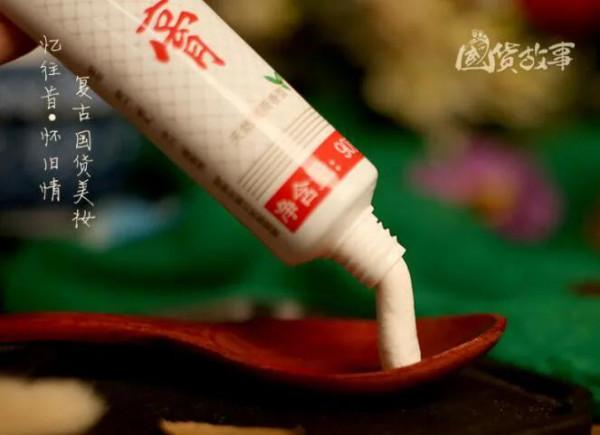 包裝很“土”,卻讓人驚豔的5款國貨產品,不知道你用過嗎 包裝很“土”,卻讓人驚豔的5款國貨產品,不知道你用過嗎