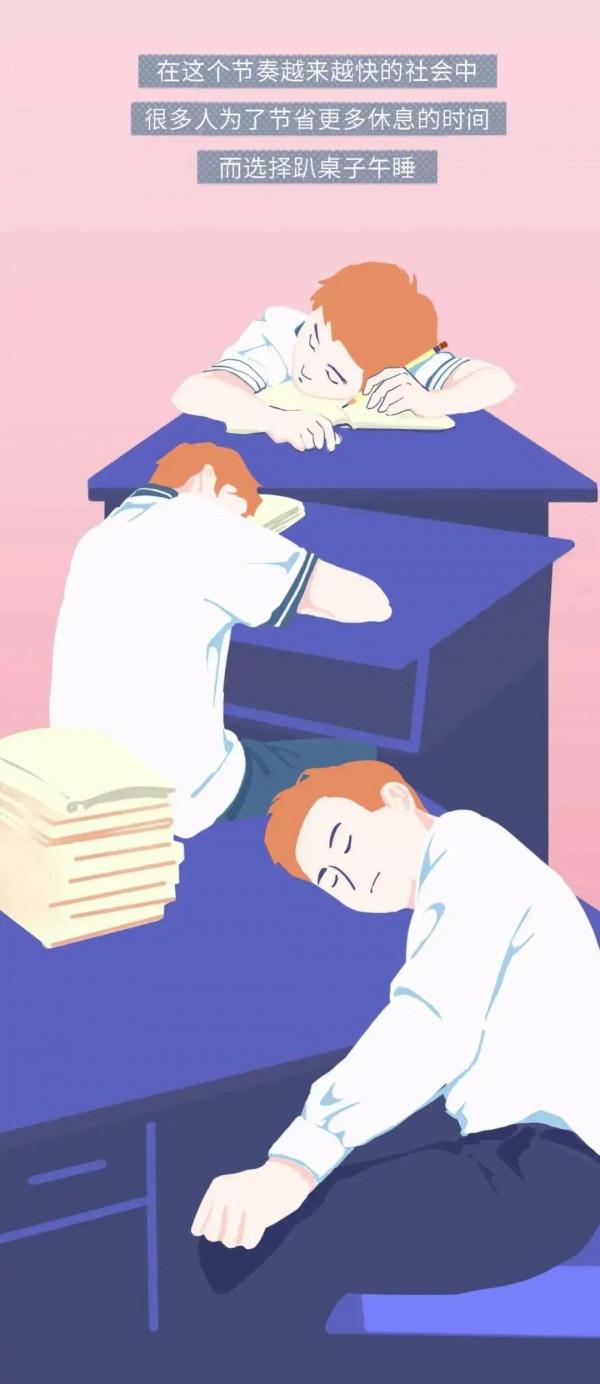 一組漫畫告訴你：男女都愛的睡覺姿勢，對身體的傷害究竟有多大？