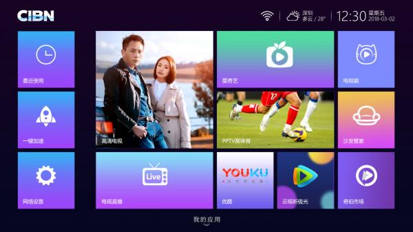 家裡的舊電腦不要再賤賣了，它的利用價值超乎你的想象