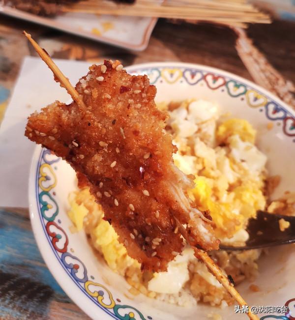 從環境餐具炸串主食上並沒有懷舊感覺，為啥叫懷舊炸串