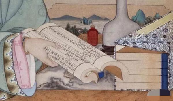 清代皇帝讀書像 清代皇帝讀書像