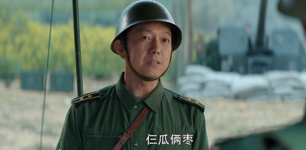 王牌部隊：高粱的兩次放水行為可以理解，但顧一野的慘敗是恥辱