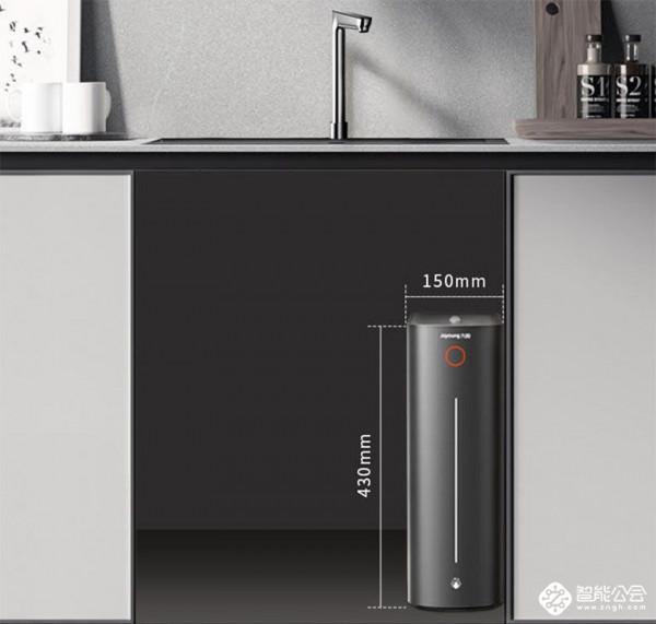 廚電做減法，就選九陽JYW-RF665抑菌淨熱一體機