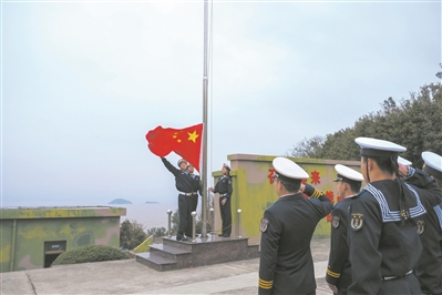 東海雷達兵的&OpenCurlyDoubleQuote;小島相對論&rdquo;