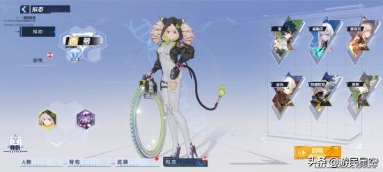 《幻塔》評測:蛻變重生的開放世界手遊新貴 《幻塔》評測:蛻變重生的開放世界手遊新貴