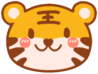 活動預告 &vert; 2022年神州荒漠野生動物園&OpenCurlyDoubleQuote;迎虎年、展虎威&rdquo;