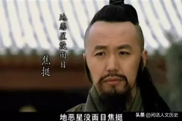 《殘水滸》中，李逵被扈三娘殺死，那武松、林沖等人結局怎麼樣？