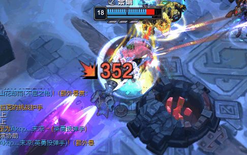 問鼎中群雄逐鹿原，亂鬥水友賽次輪第五日賽果