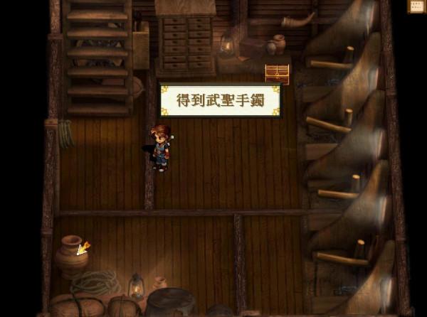 強迫症玩家的幾種表現，不知道當年你玩遊戲時犯過幾條