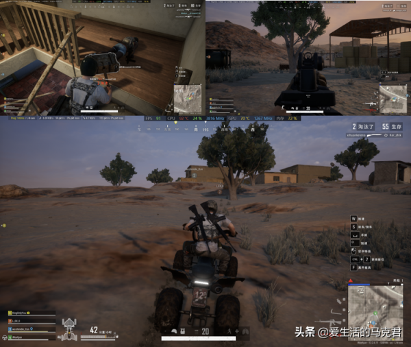 實測體驗！華碩無畏Pro15 銳龍版