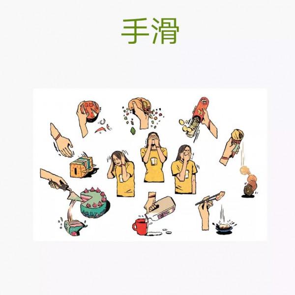 繪本是送給每個成年的自己最好的禮物,因為成年的我們更需要治癒 繪本是送給每個成年的自己最好的禮物,因為成年的我們更需要治癒