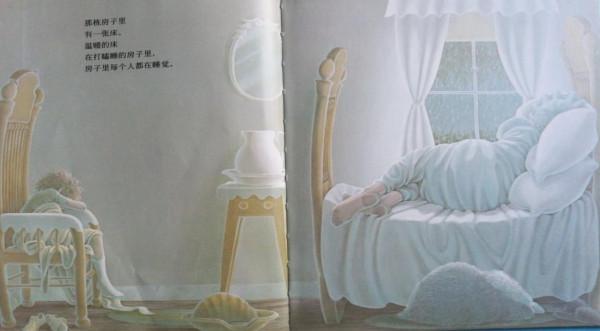 繪本故事&lt;打瞌睡的房子&gt;