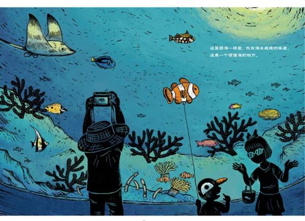 中國的“凱迪克”大獎又頒獎了，這些優秀，精良的國產繪本要推進