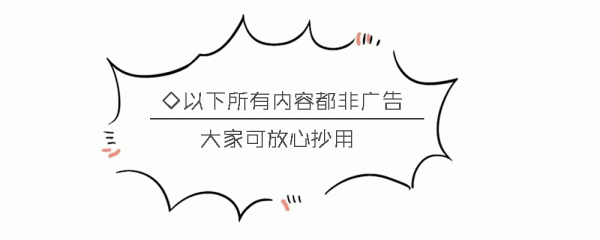 杭州一阿姨堅持做了10個家裝決定，入住後，連兒媳直誇婆婆有遠見