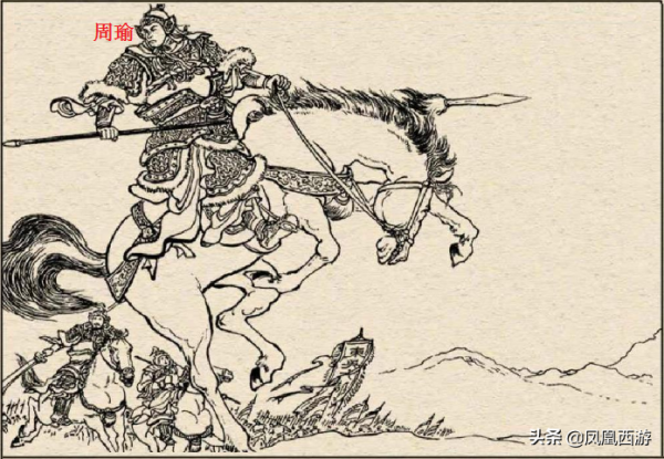 三國演義“東吳24將”武力大排名